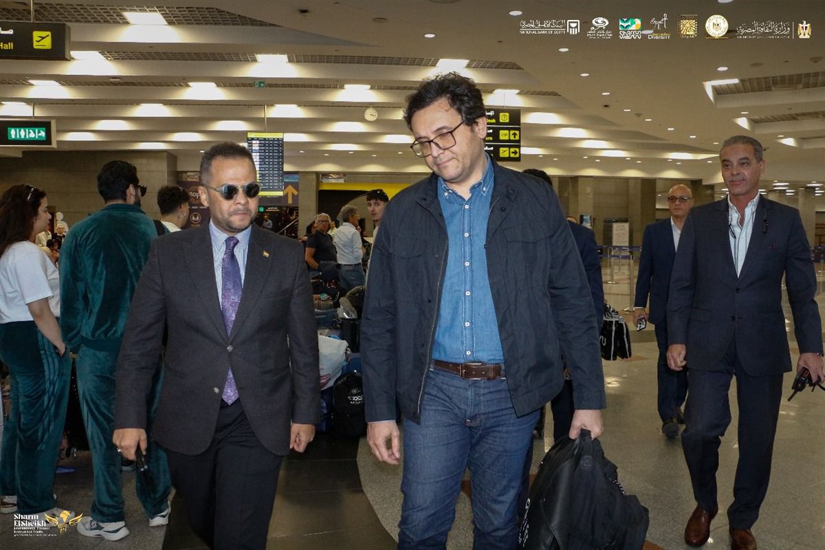 مهرجان شرم الشيخ الدولي للمسرح الشبابي