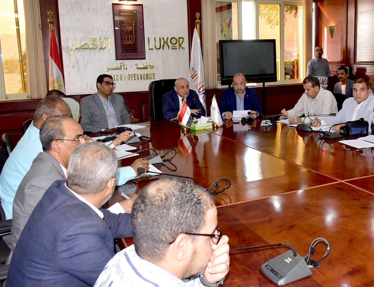 اجتماع محافظ الأقصر 