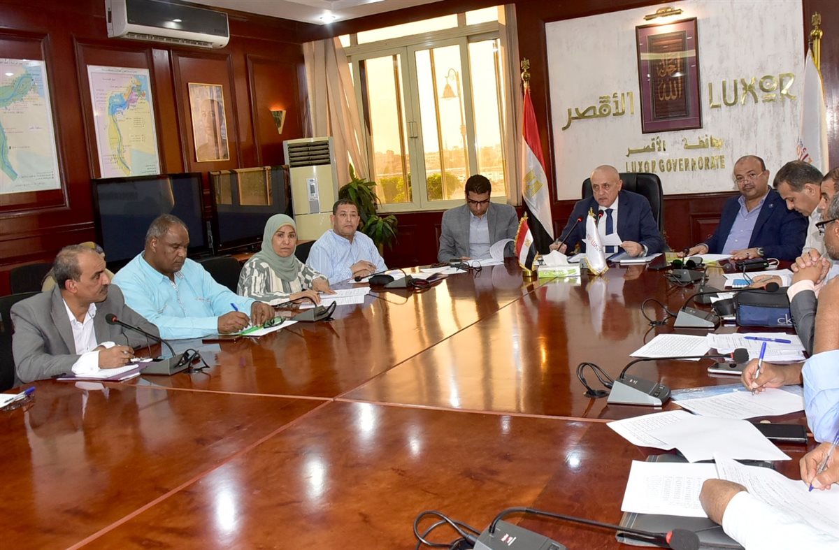 اجتماع محافظ الأقصر 