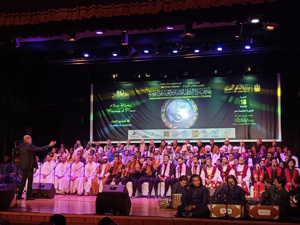 ختام المهرجان