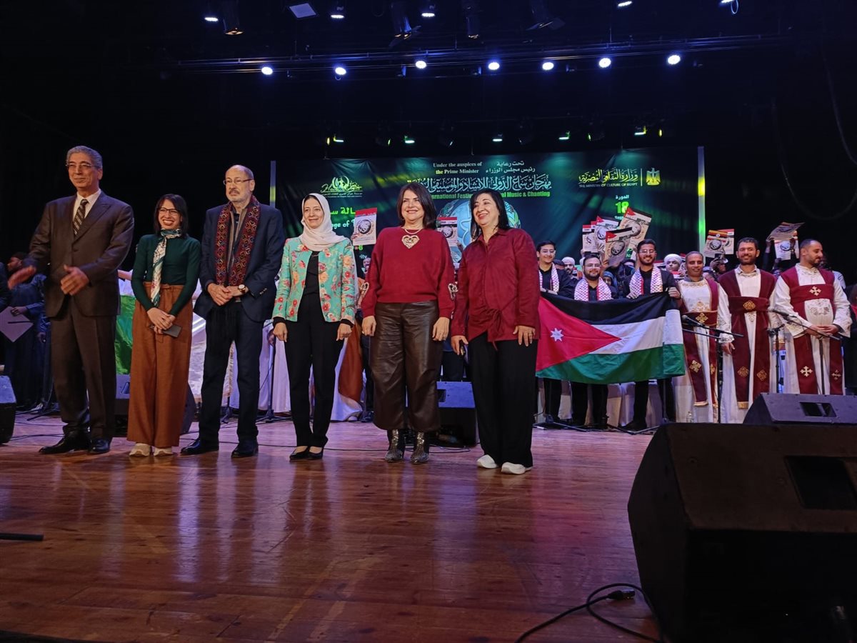 ختام المهرجان