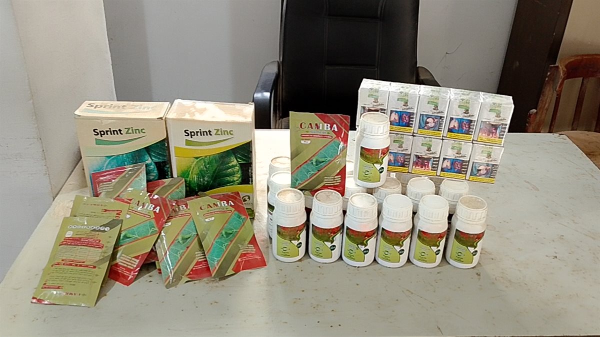 تحرير 61 مخالفة في حملة تموينية بالفيوم