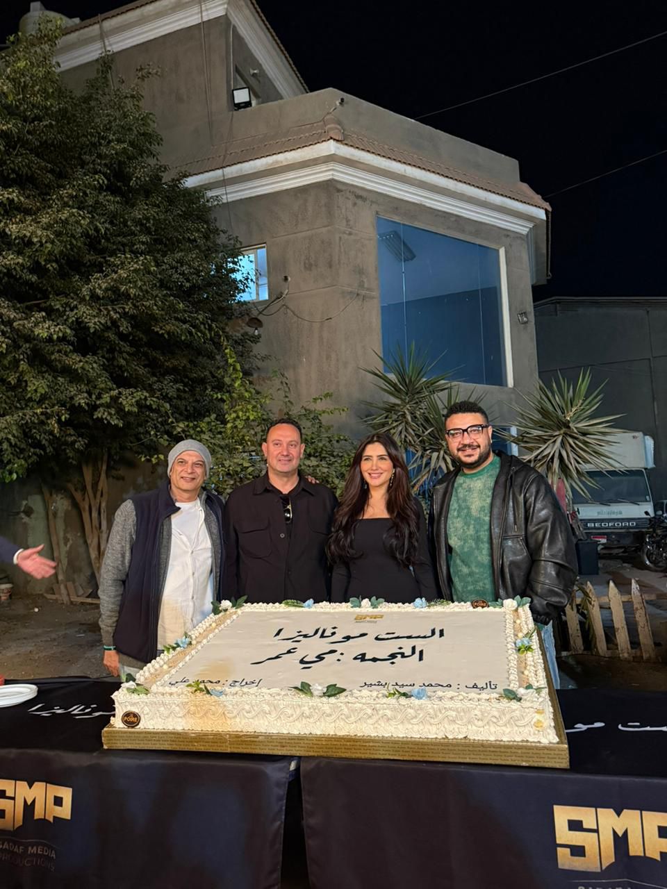 كواليس تصوير الست موناليزا