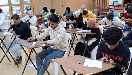 موعد إجازة نصف العام 2026 للمدارس