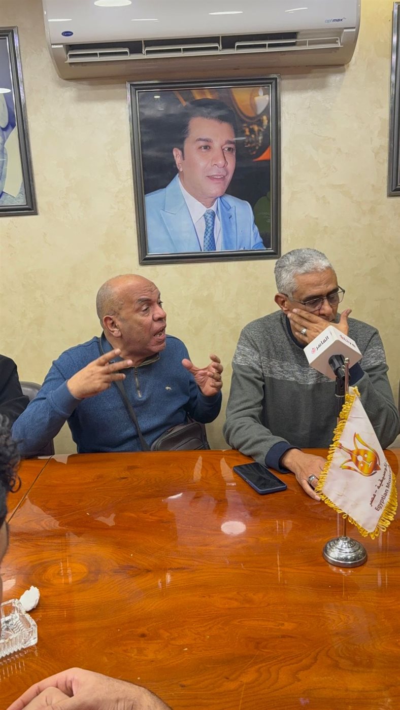 بحضور جميع الأعضاء مصطفى كامل يكشف آخر تطورات أزمات نقابة المهن الموسيقية