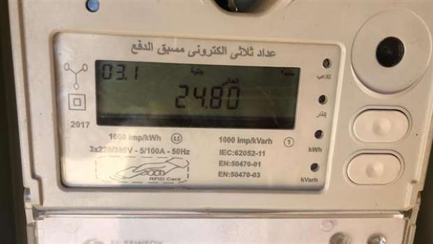 طريقة استلاف رصيد على عداد الكهرباء