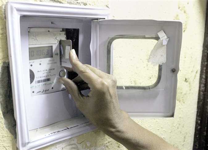 طريقة استلاف رصيد على عداد الكهرباء