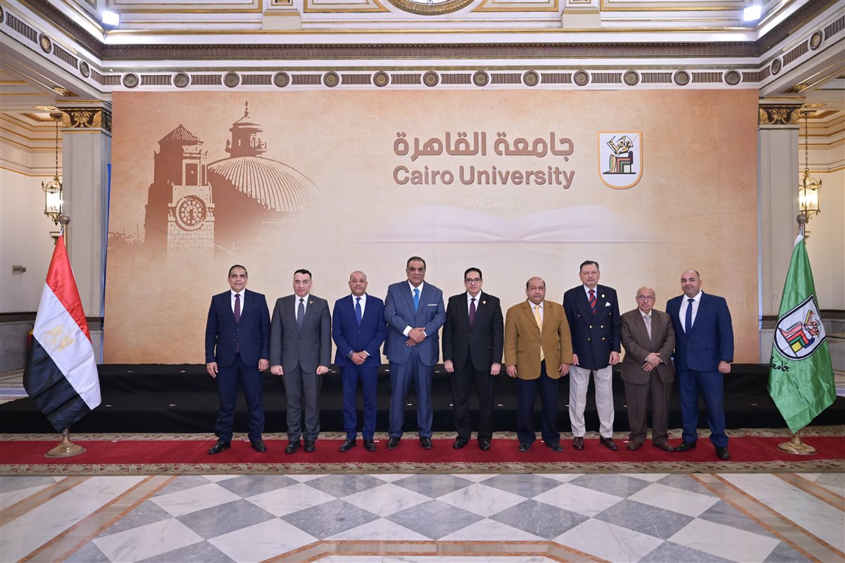 بروتوكول تعاون بين نادي قضاة جنوب سيناء وجامعة القاهرة لتبادل الخبرات