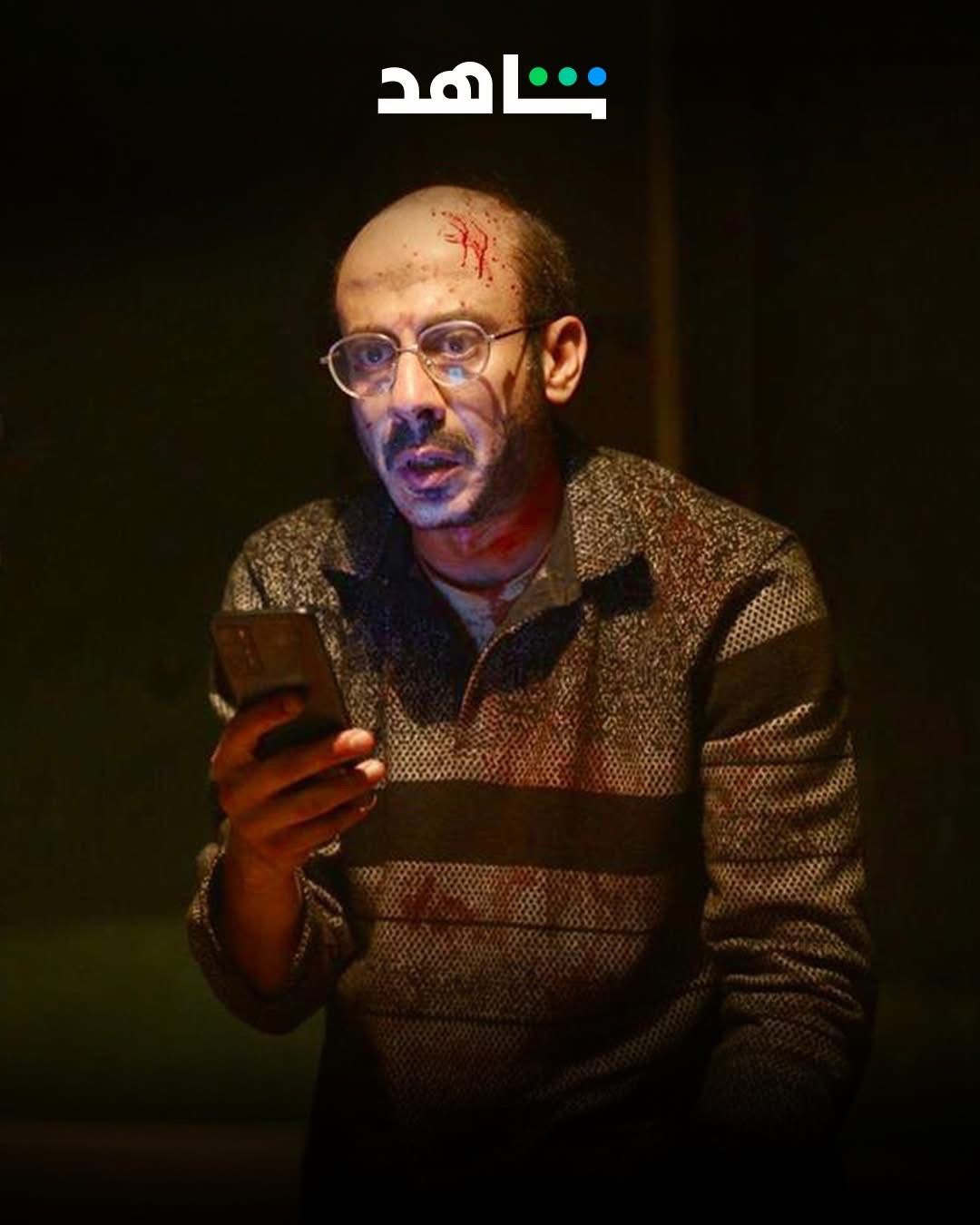 بطولة محمد فراج.. شاهد تكشف كواليس قصة لعبة جهنم ضمن سلسلة القصة الكاملة