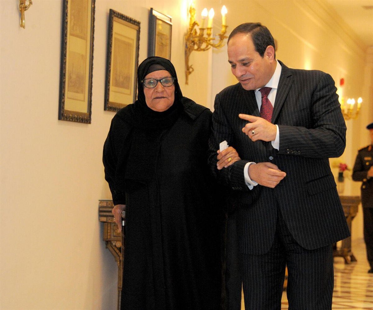 الحاجة سبيلة