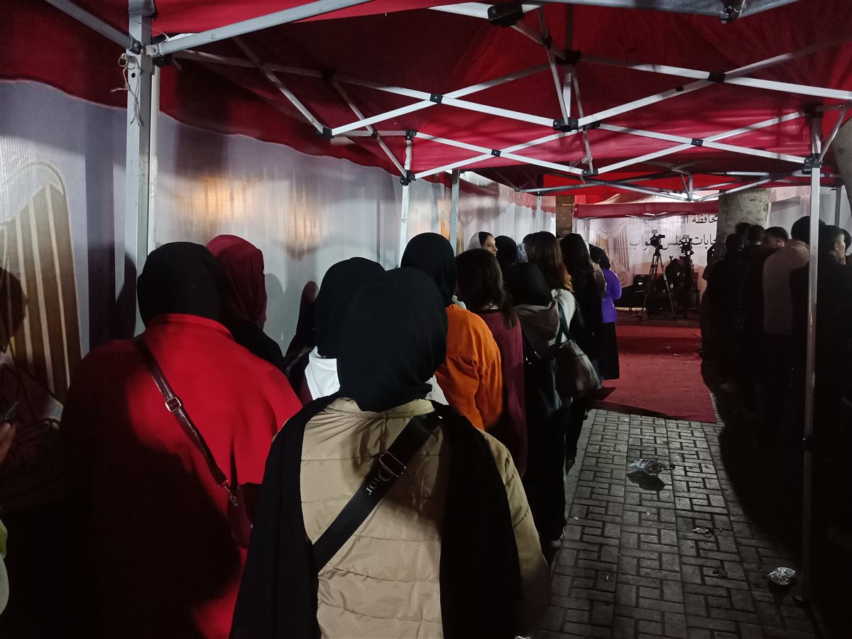 انتخابات مجلس النواب 