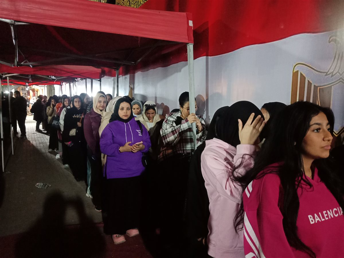 انتخابات مجلس النواب 