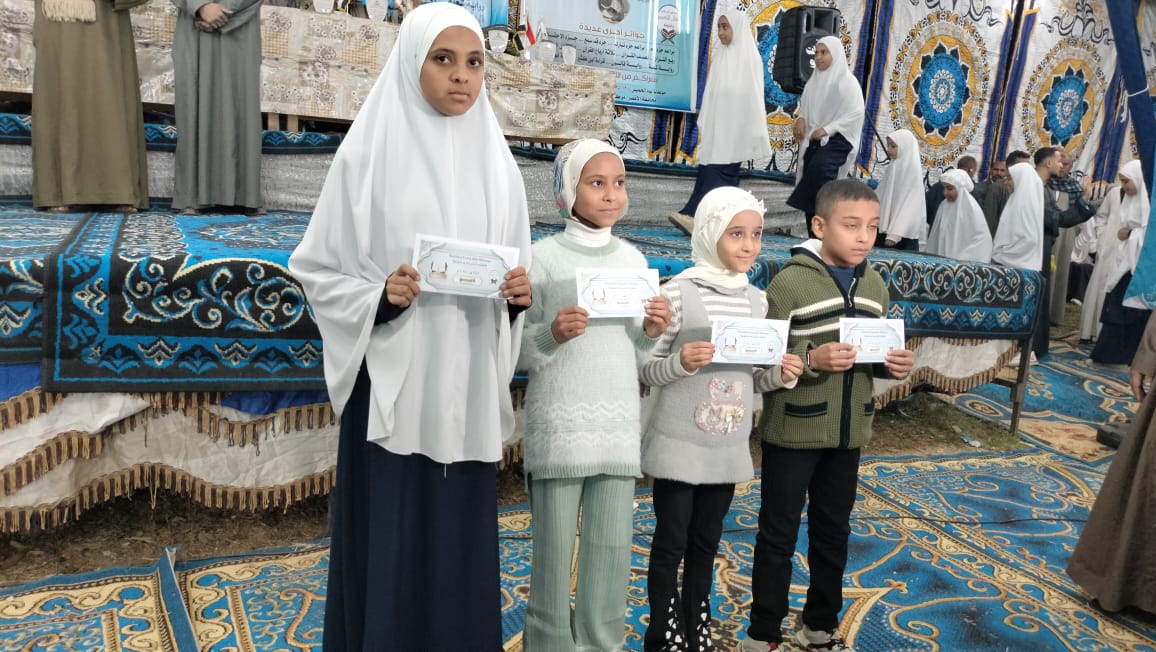 تكريم حفظة القرآن الكريم بطفنيس