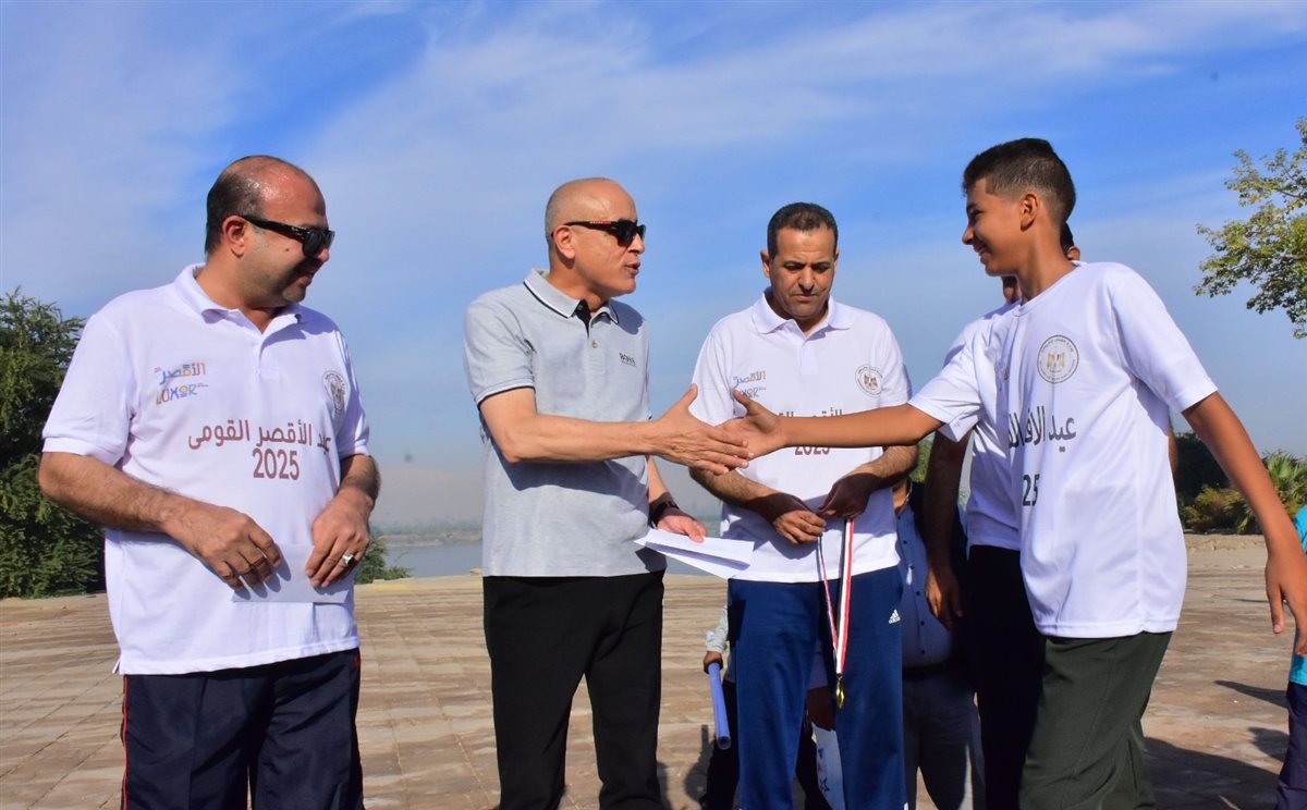 محافظ الأقصر يشارك في ماراثون رياضي