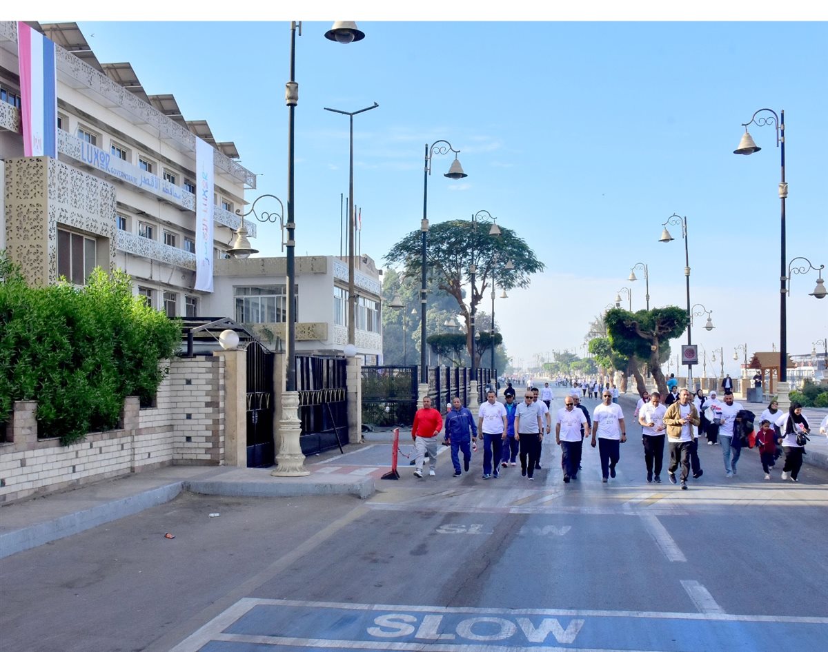 محافظ الأقصر يشارك في ماراثون رياضي