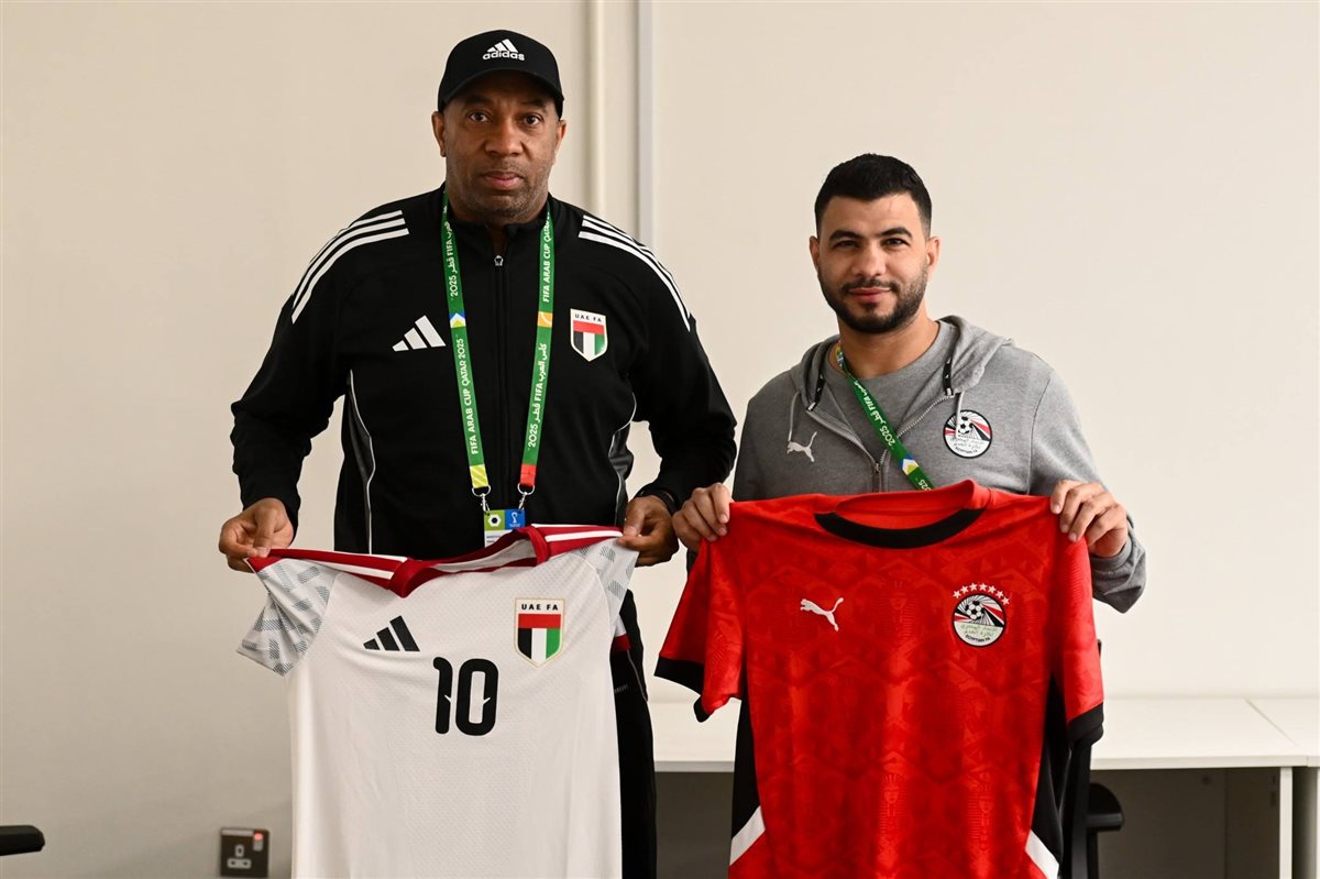 الاجتماع الفني لمباراة مصر والإمارات في كأس العرب