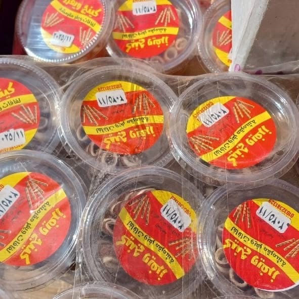 ضبط سلع منتهية الصلاحية ومجهولة المصدر