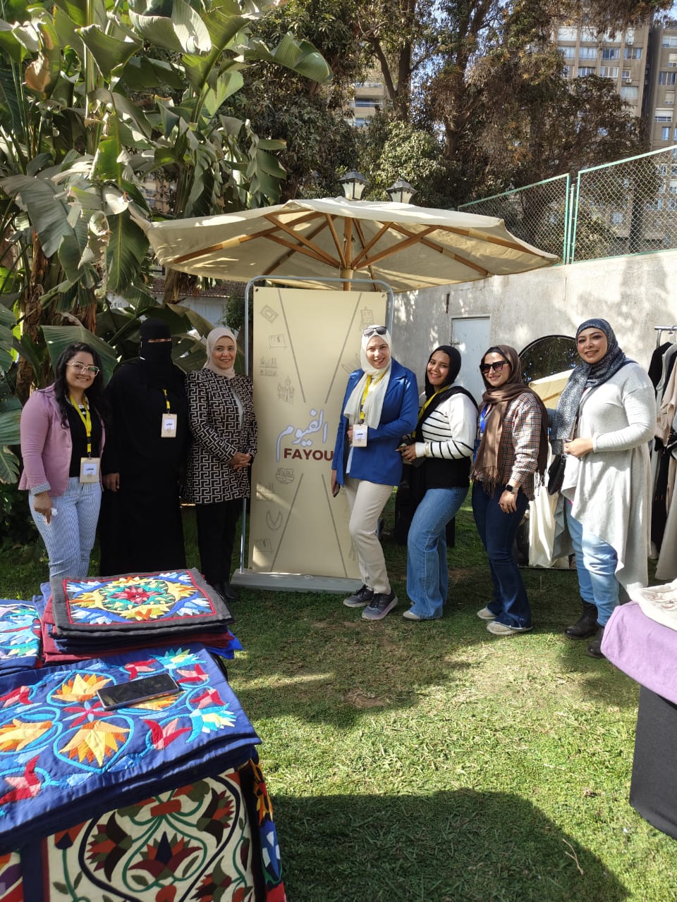 جانب من مشاركة أيادي مصر بالفيوم