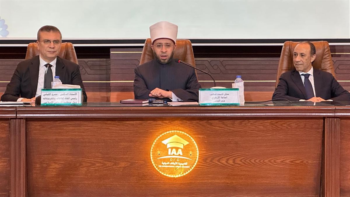 جانب من فعاليات الدورة العاشرة 