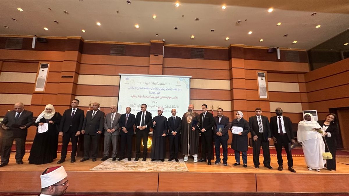 جانب من الفعاليات 