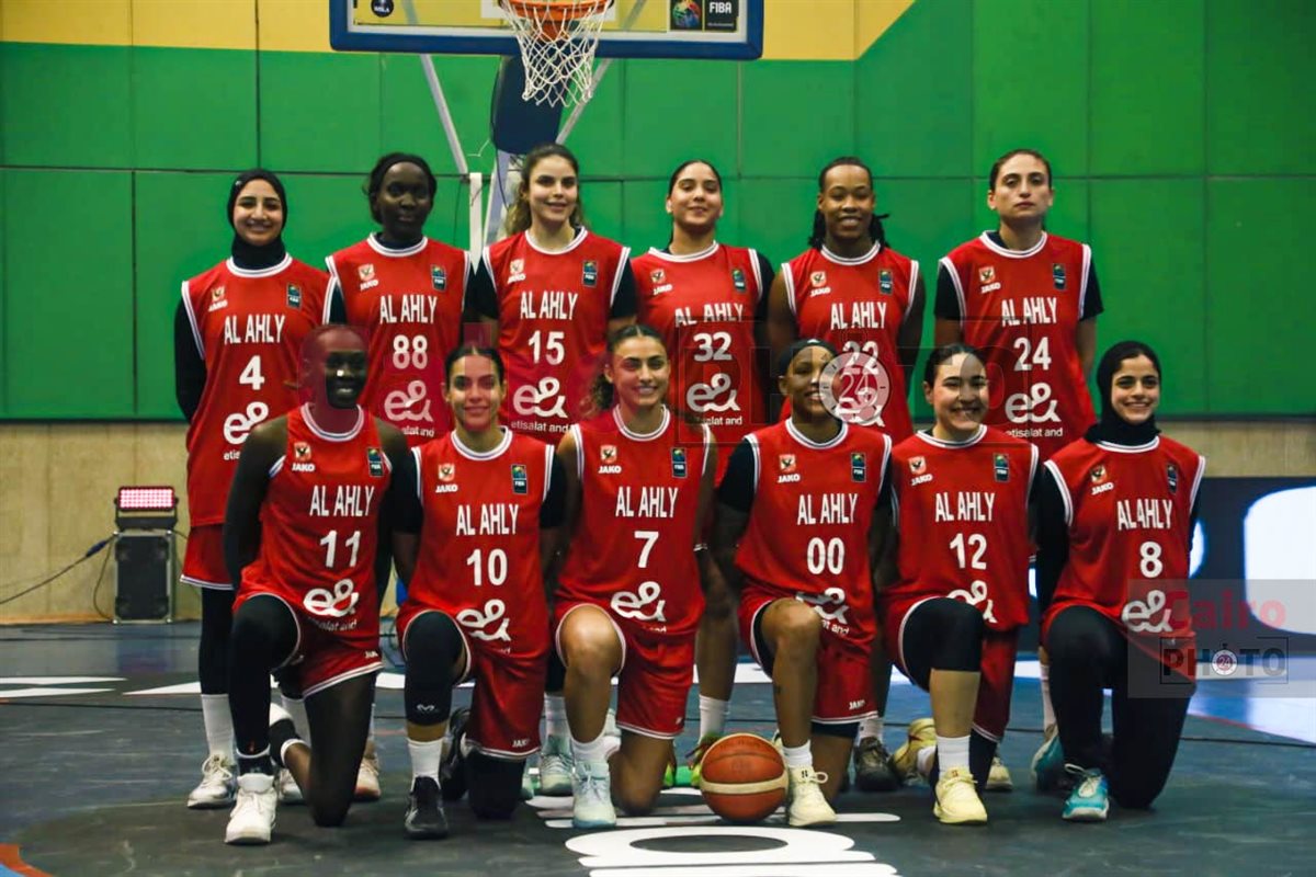 سيدات الأهلي للسلة