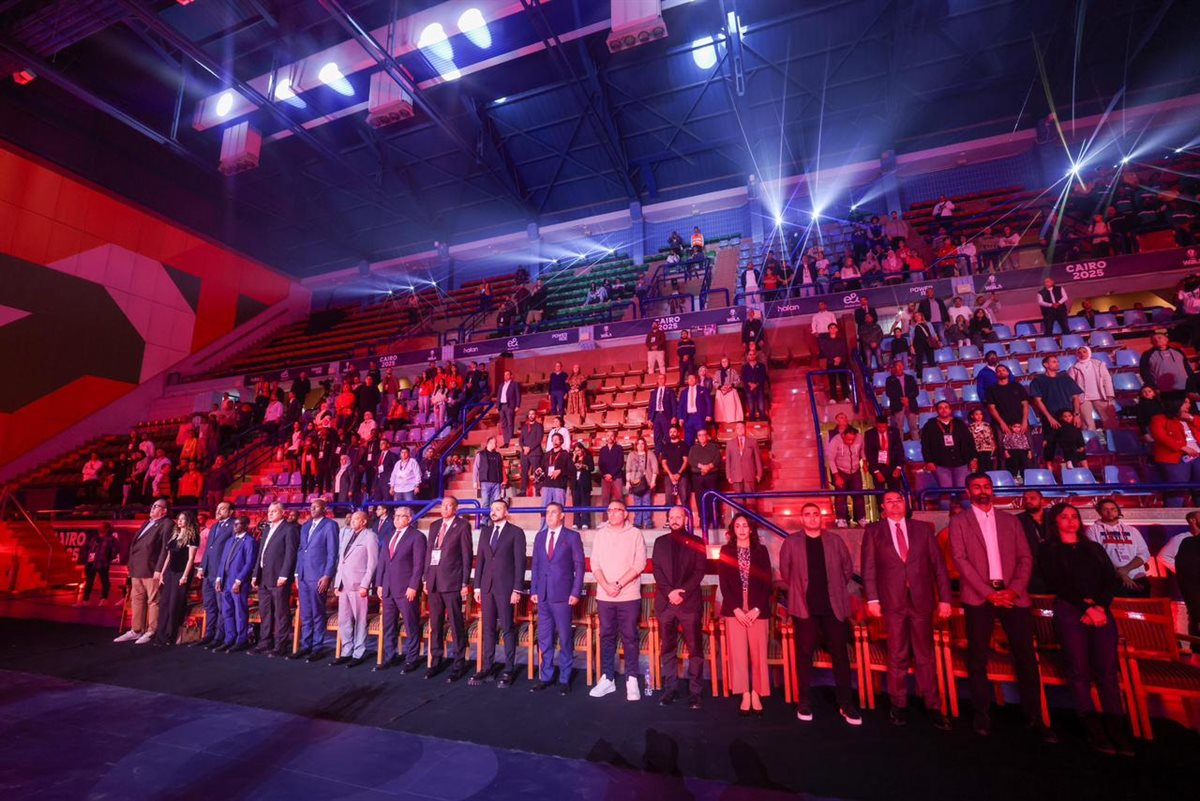 بطولة إفريقيا لكرة السلة سيدات