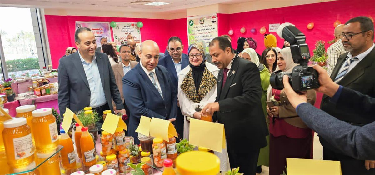 التعليم تفتتح معرض المنتجات الزراعية بالعاصمة الإدارية