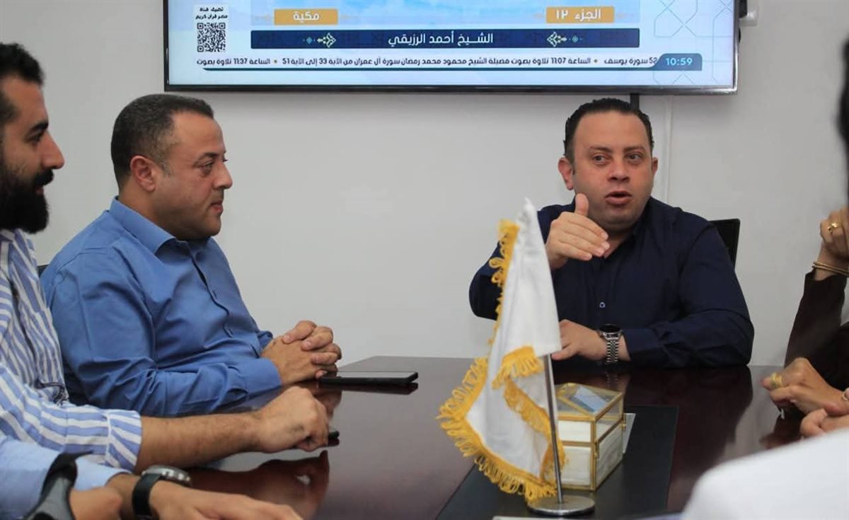 خلال الاجتماع