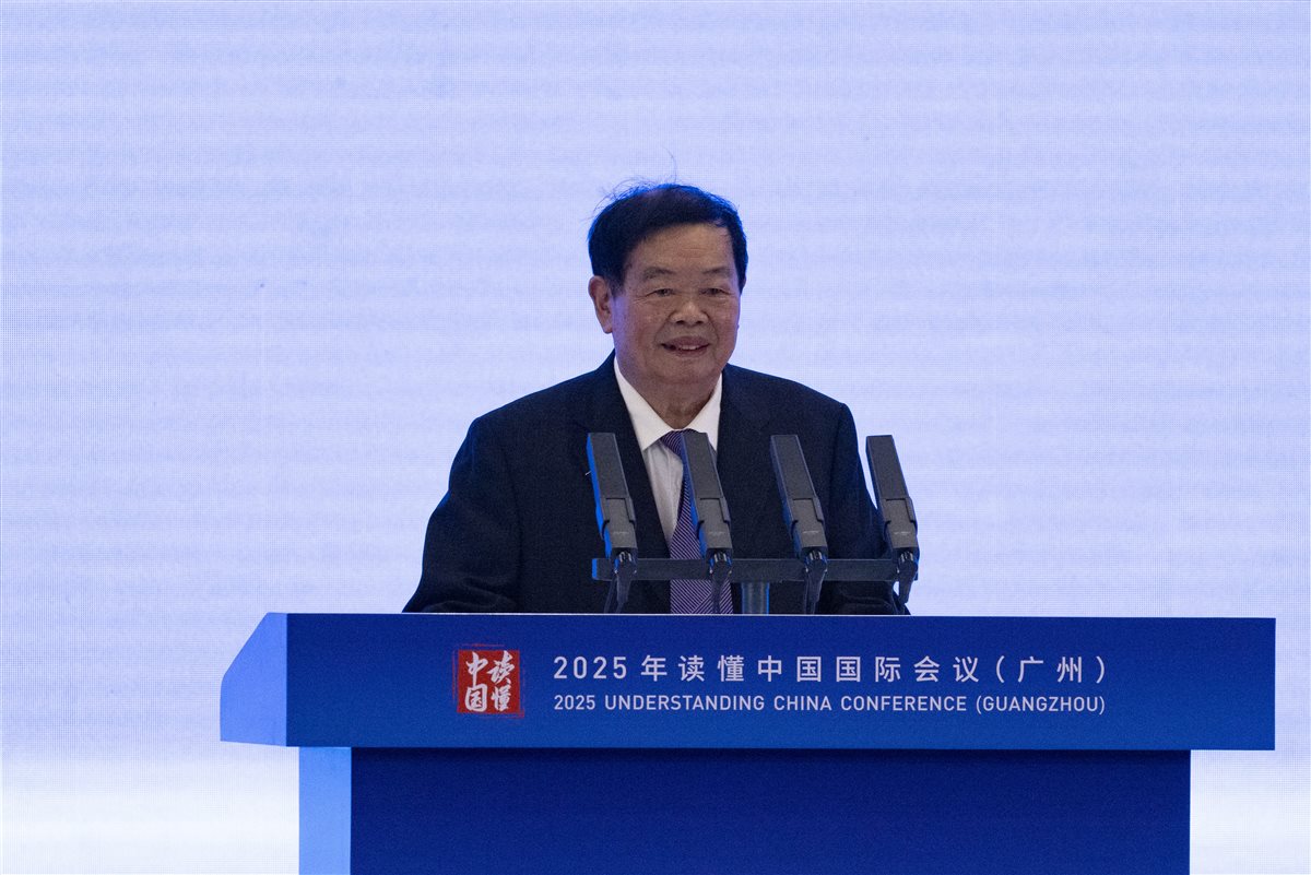 جانب من المؤتمر