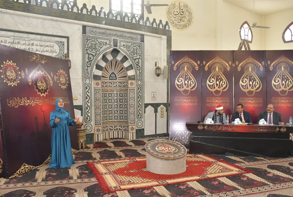 مسابقة بورسعيد الدولية 