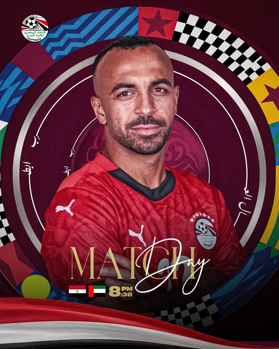 مشاهدة مباراة الإمارات ومصر بث مباشر