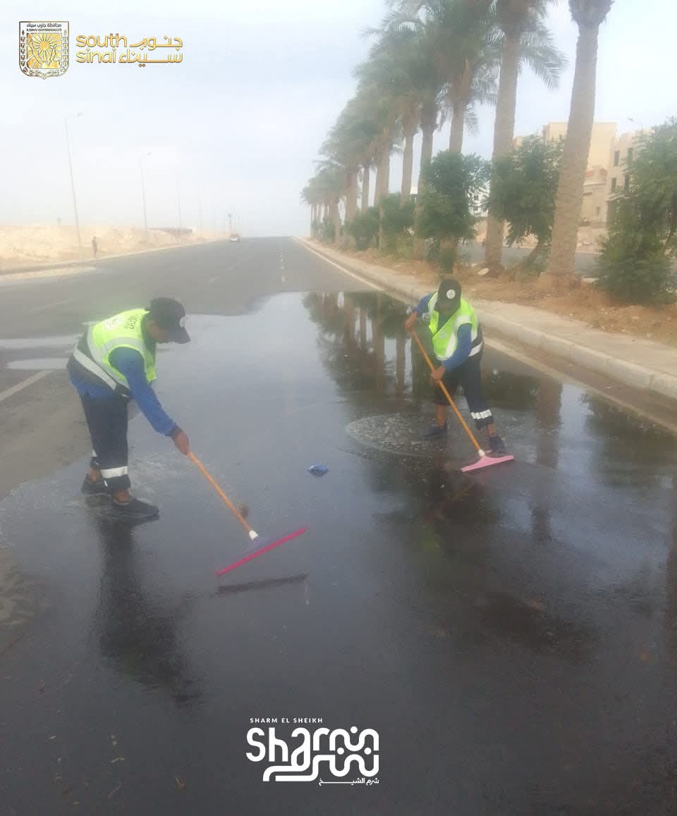 سحب مياه الأمطار من خليج العقبة بجنوب سيناء 