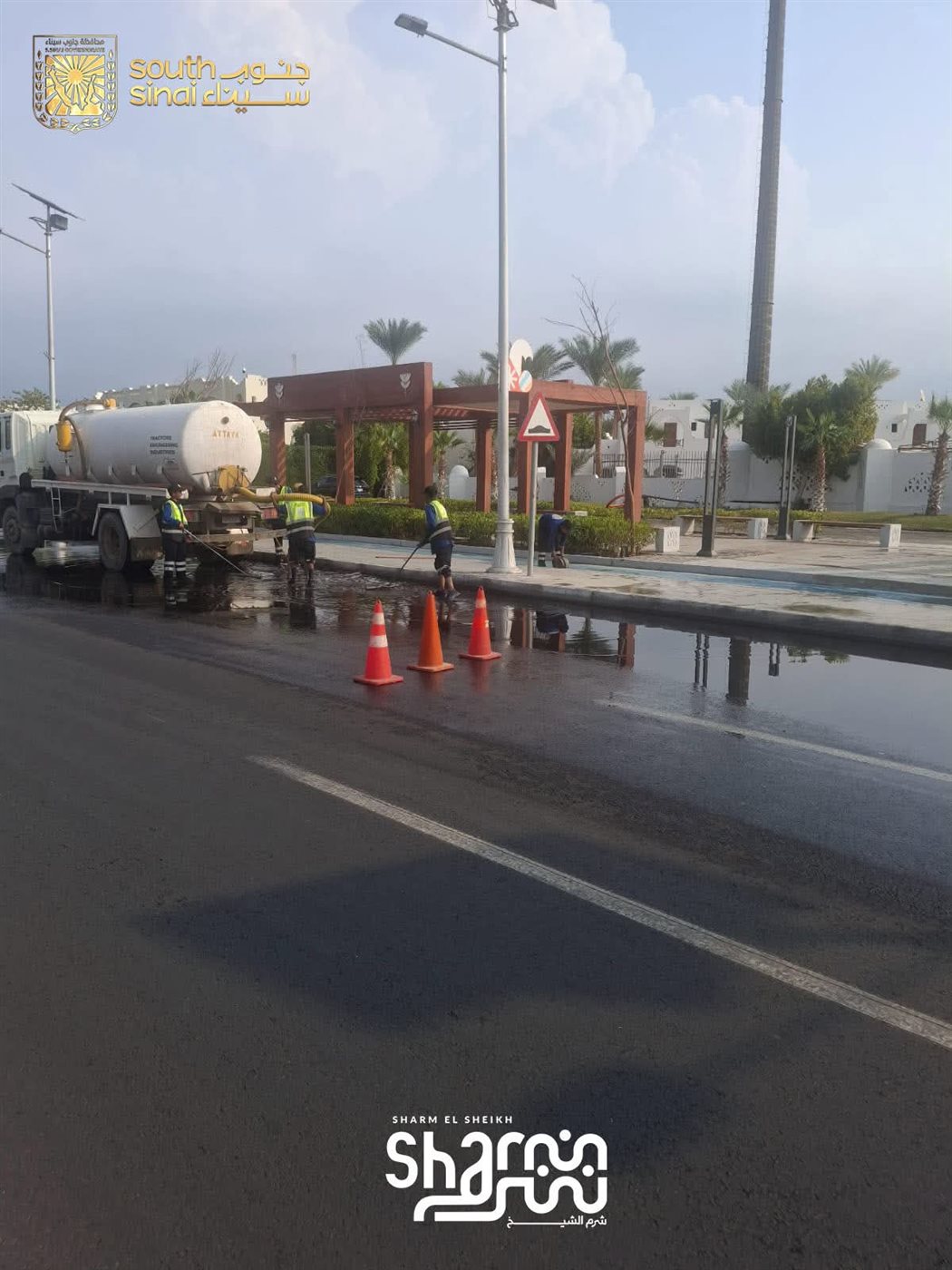 سحب مياه الأمطار من خليج العقبة بجنوب سيناء 