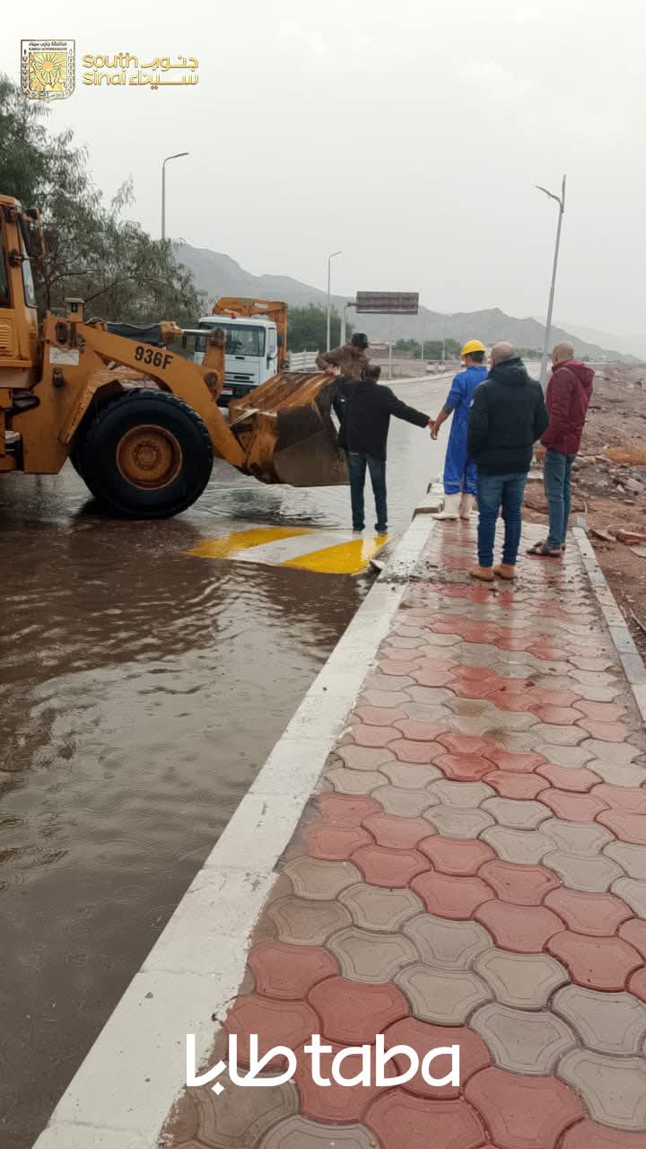 سحب مياه الأمطار من خليج العقبة بجنوب سيناء 