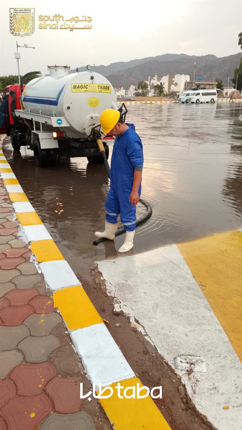 سحب مياه الأمطار من خليج العقبة بجنوب سيناء 