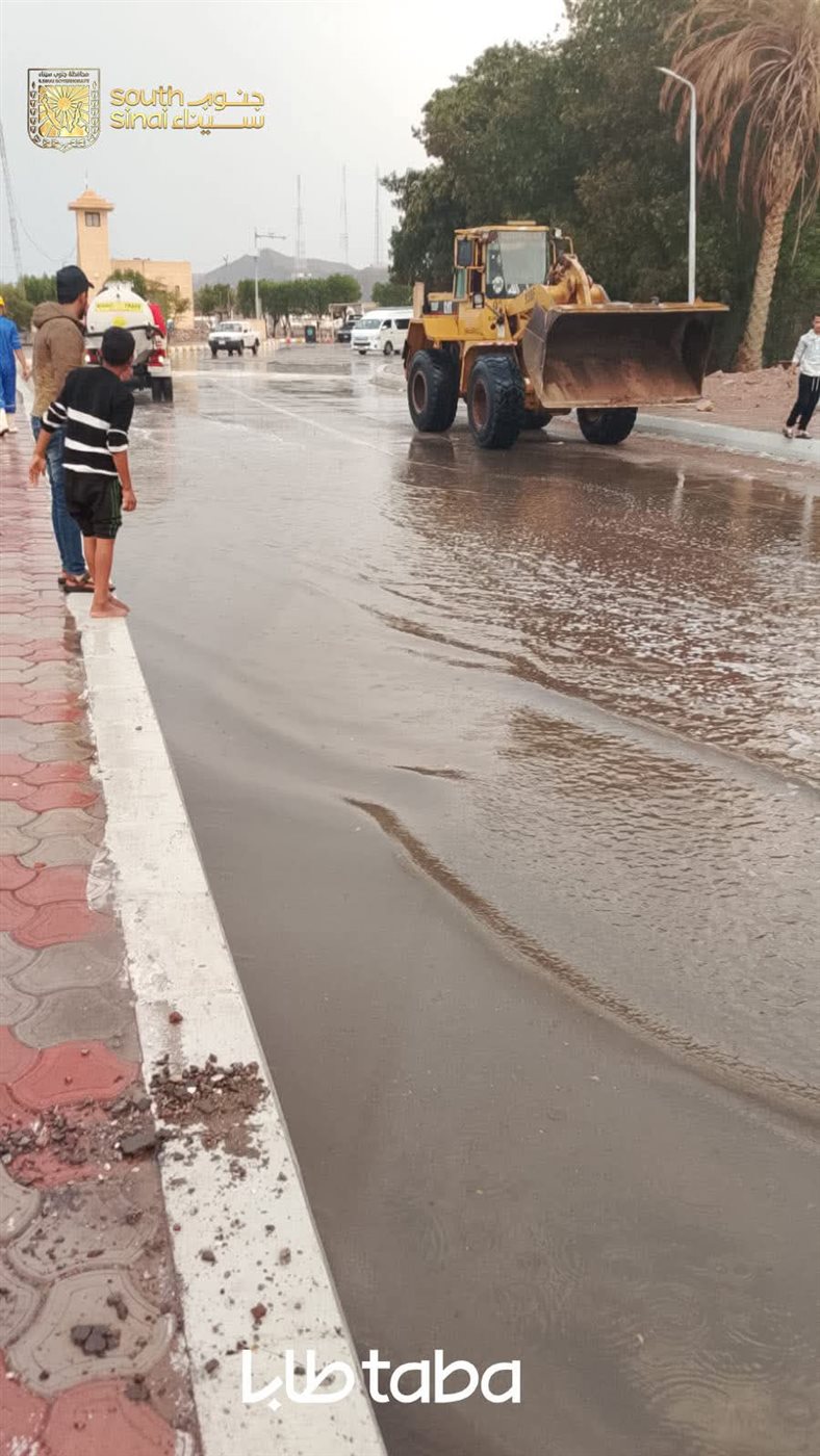 سحب مياه الأمطار من خليج العقبة بجنوب سيناء 