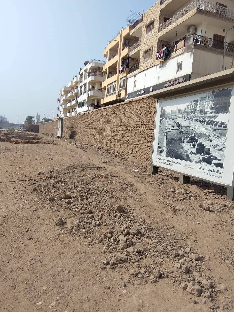 حملات نظافة بالمواقع الآثرية بالأقصر 