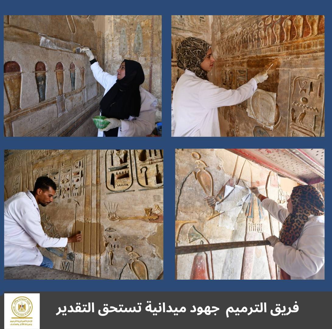 أعمال دقيقة داخل مقصورة البراديس بالأقصر