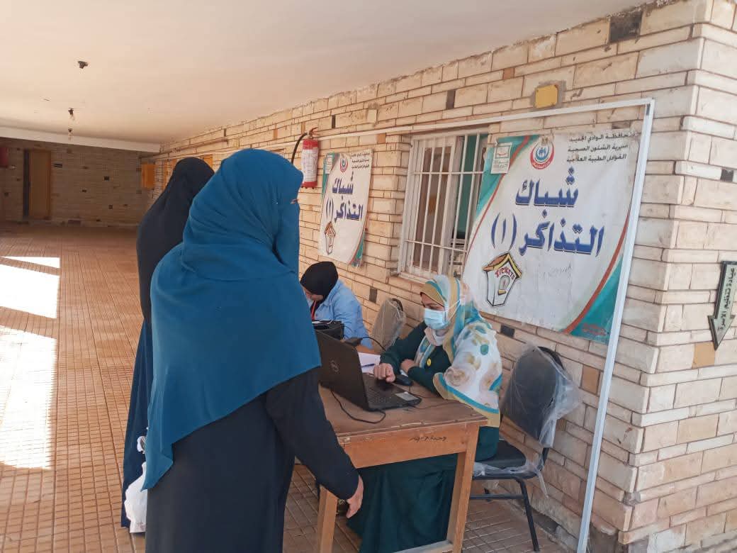 قوافل طبية متنقلة بالوادى الجديد