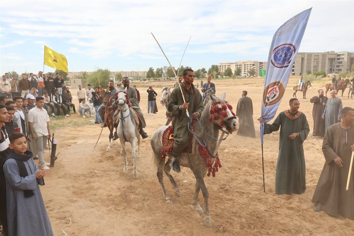 مهرجان الفروسية الأول