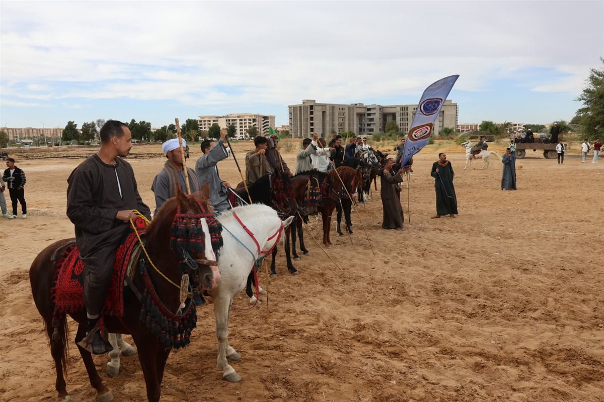 مهرجان الفروسية الأول