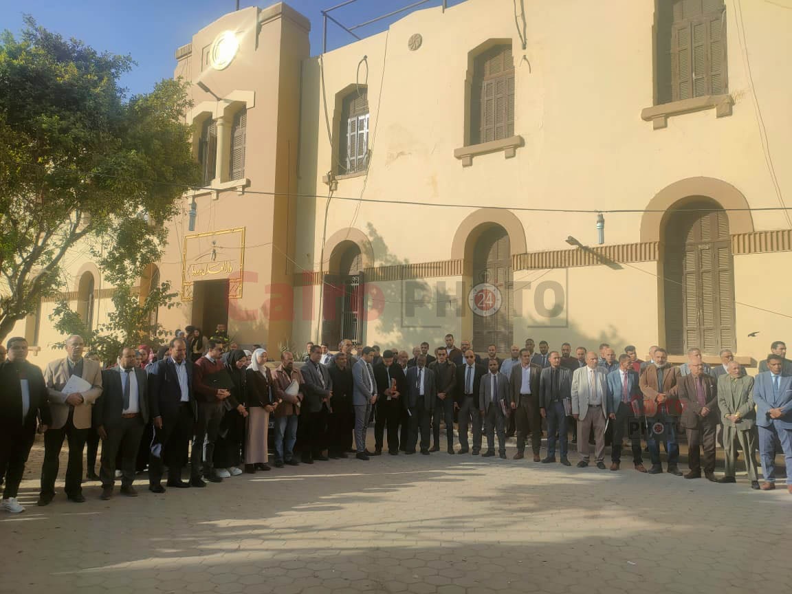 وقف دقيقة حداد بمحكمة ديروط