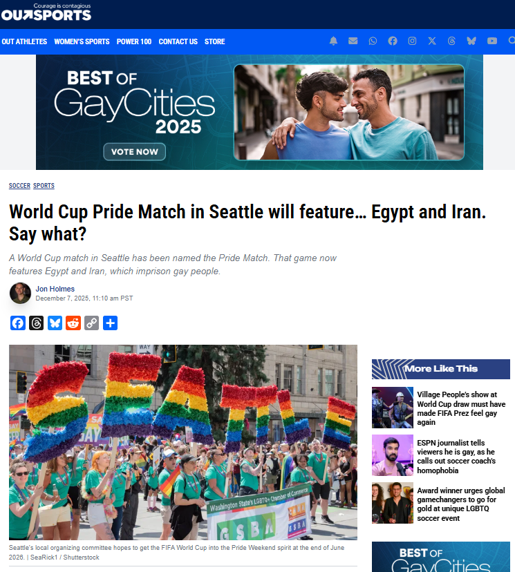 شبكة Outsports الأمريكية