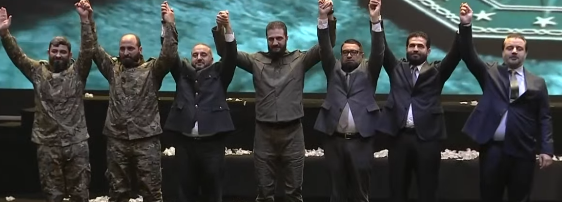 أحمد الشرع في احتفالية ذكرى التحرير 