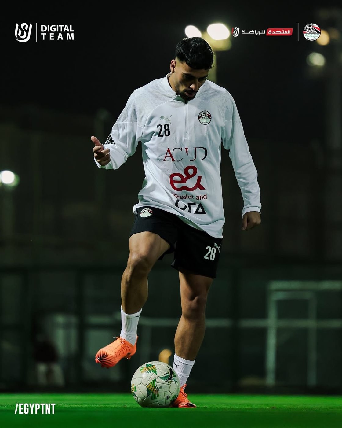 انطلاق المعسكر المغلق لمنتخب مصر بمركز المنتخبات الوطنية استعدادا لأمم أفريقيا 2025