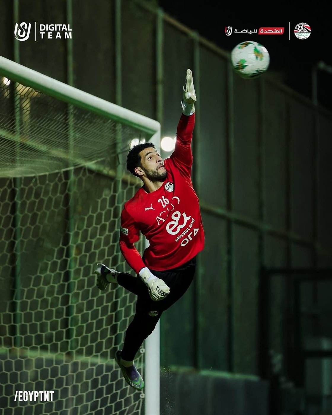 انطلاق المعسكر المغلق لمنتخب مصر بمركز المنتخبات الوطنية استعدادا لأمم أفريقيا 2025