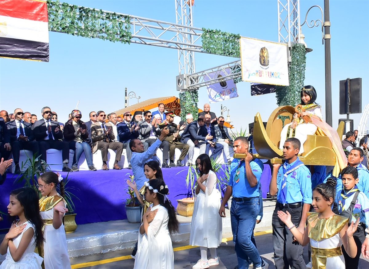 الأقصر تحتفل بعيدها القومي