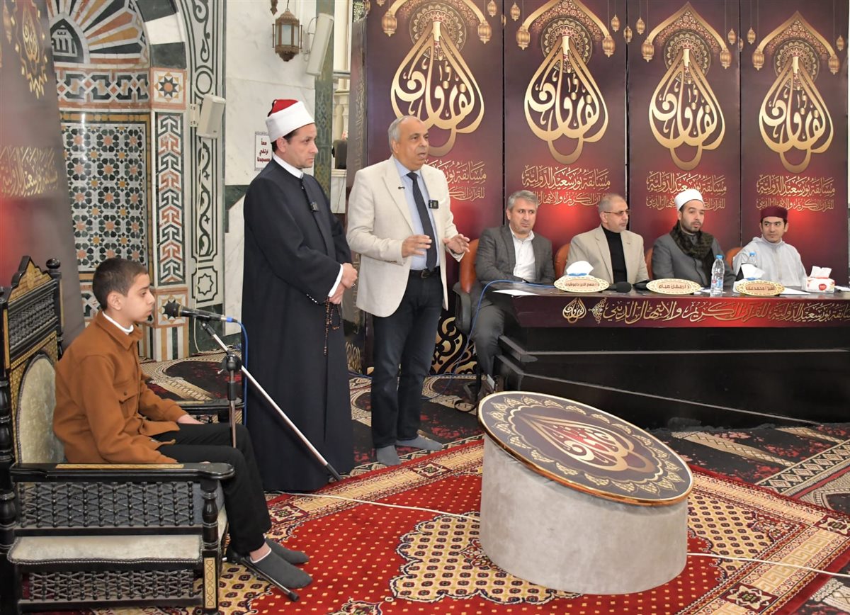 مسابقة بورسعيد الدولية لحفظ القرآن الكريم 