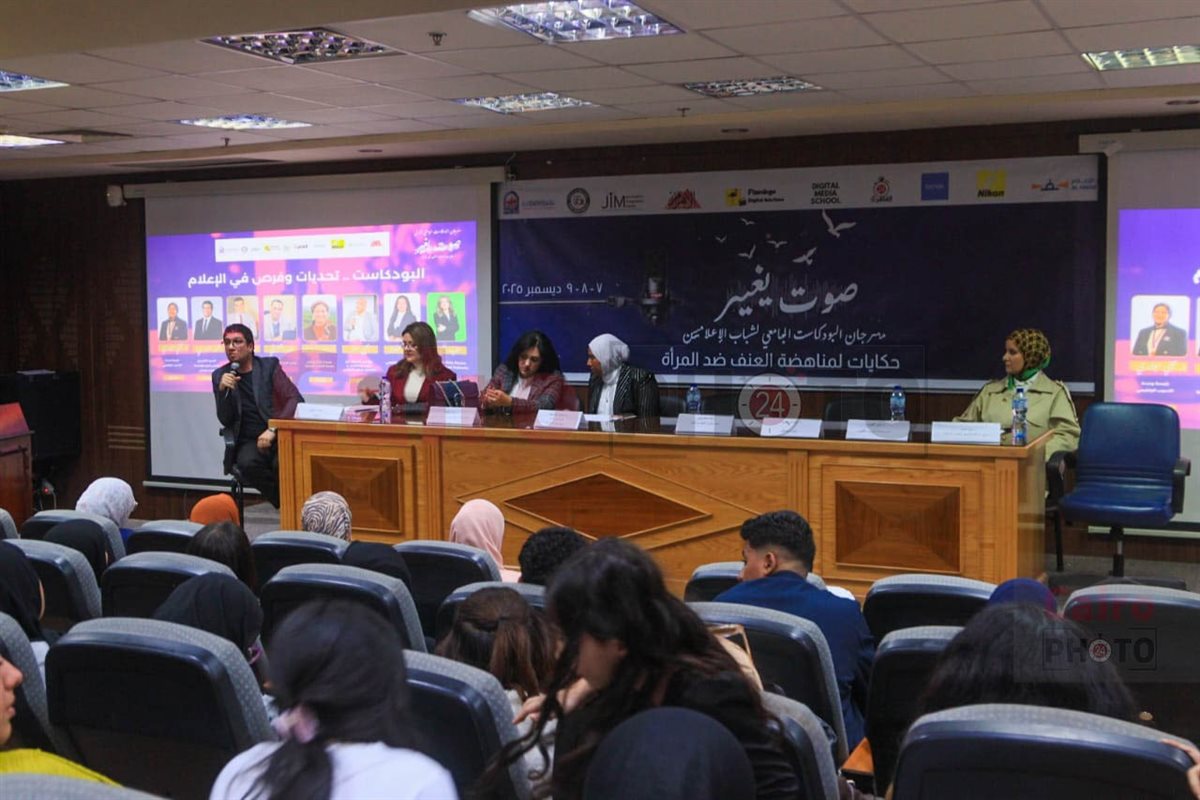 جانب من مهرجان بودكاست الجامعات 2025 بجامعة الأهرام الكندية