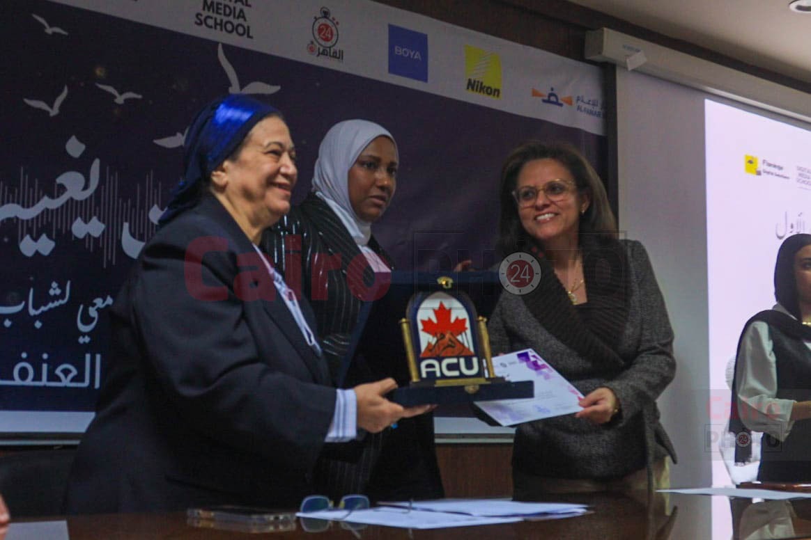 جانب من التكريم